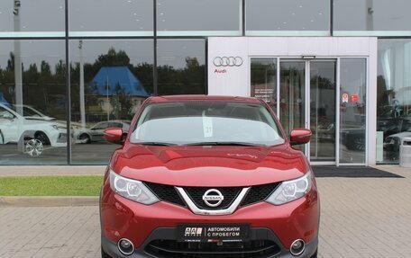 Nissan Qashqai, 2018 год, 1 590 000 рублей, 2 фотография