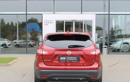 Nissan Qashqai, 2018 год, 1 590 000 рублей, 6 фотография