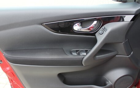 Nissan Qashqai, 2018 год, 1 590 000 рублей, 12 фотография