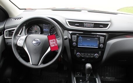 Nissan Qashqai, 2018 год, 1 590 000 рублей, 17 фотография