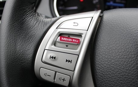 Nissan Qashqai, 2018 год, 1 590 000 рублей, 19 фотография