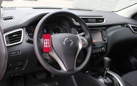 Nissan Qashqai, 2018 год, 1 590 000 рублей, 16 фотография