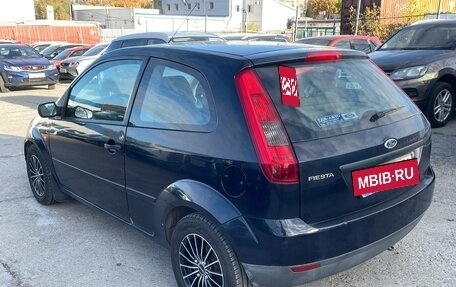 Ford Fiesta, 2005 год, 249 000 рублей, 6 фотография