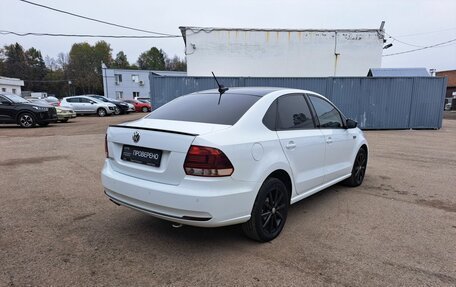 Volkswagen Polo VI (EU Market), 2019 год, 1 319 000 рублей, 5 фотография
