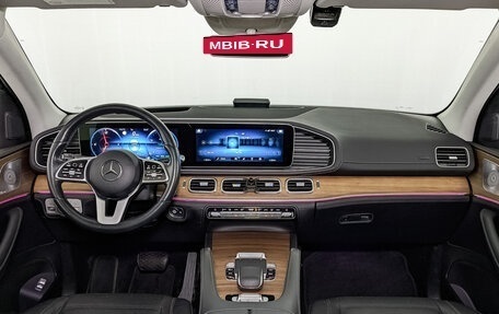 Mercedes-Benz GLE, 2019 год, 7 220 000 рублей, 14 фотография