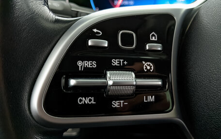 Mercedes-Benz GLE, 2019 год, 7 220 000 рублей, 26 фотография