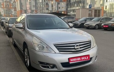 Nissan Teana, 2011 год, 950 000 рублей, 1 фотография