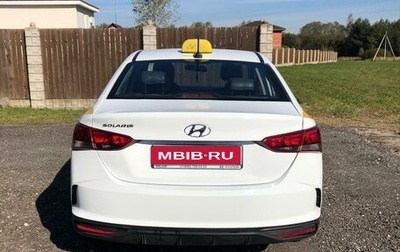 Hyundai Solaris II рестайлинг, 2020 год, 1 200 000 рублей, 1 фотография