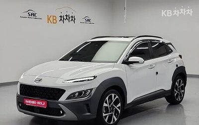 Hyundai Kona I, 2021 год, 2 200 000 рублей, 1 фотография
