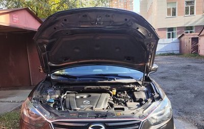 Mazda CX-5 II, 2015 год, 1 800 000 рублей, 1 фотография