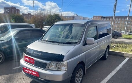 Honda Stepwgn II рестайлинг, 2002 год, 755 550 рублей, 1 фотография