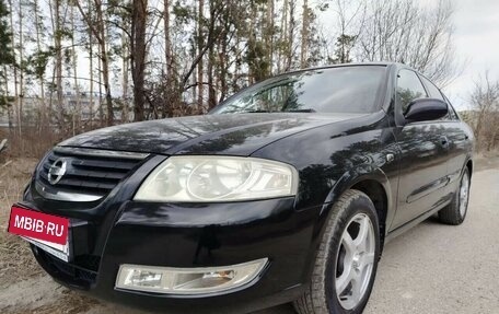 Nissan Almera Classic, 2007 год, 475 000 рублей, 1 фотография