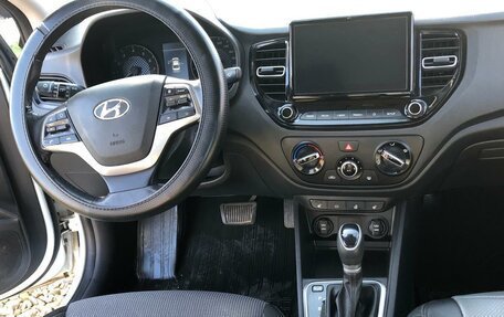 Hyundai Solaris II рестайлинг, 2020 год, 1 200 000 рублей, 7 фотография