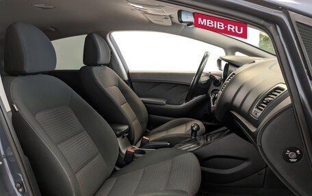KIA Cerato III, 2014 год, 1 100 000 рублей, 23 фотография