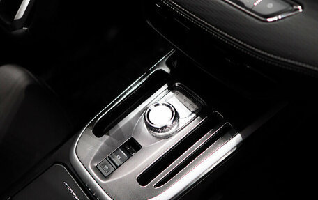 Haval Jolion, 2025 год, 2 749 000 рублей, 17 фотография
