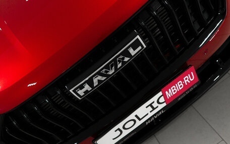 Haval Jolion, 2025 год, 2 749 000 рублей, 8 фотография