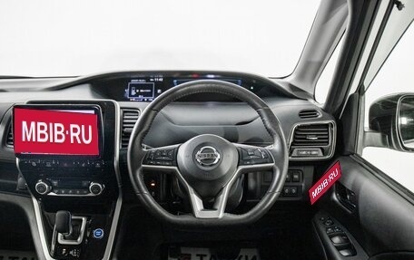 Nissan Serena IV, 2019 год, 2 120 000 рублей, 10 фотография