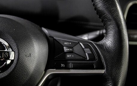 Nissan Serena IV, 2019 год, 2 120 000 рублей, 14 фотография