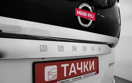 Nissan Serena IV, 2019 год, 2 120 000 рублей, 27 фотография