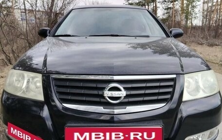 Nissan Almera Classic, 2007 год, 475 000 рублей, 2 фотография