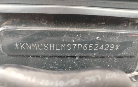 Nissan Almera Classic, 2007 год, 475 000 рублей, 20 фотография