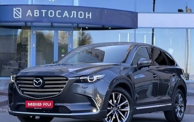 Mazda CX-9 II, 2020 год, 2 990 000 рублей, 1 фотография