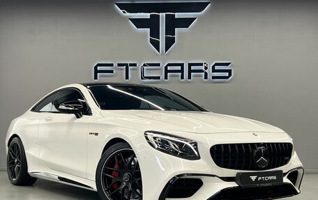 Mercedes-Benz S-Класс AMG, 2018 год, 12 694 000 рублей, 1 фотография