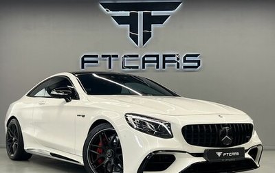 Mercedes-Benz S-Класс AMG, 2018 год, 12 694 000 рублей, 1 фотография