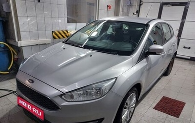 Ford Focus III, 2016 год, 870 000 рублей, 1 фотография