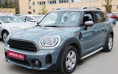 MINI Countryman II (F60), 2020 год, 2 640 000 рублей, 1 фотография