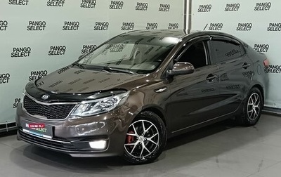 KIA Rio III рестайлинг, 2016 год, 1 060 000 рублей, 1 фотография