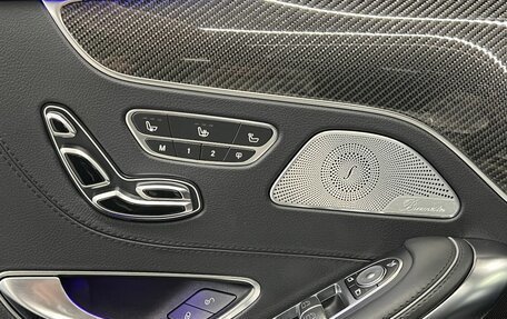 Mercedes-Benz S-Класс AMG, 2018 год, 12 694 000 рублей, 15 фотография