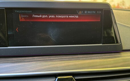 BMW 5 серия, 2018 год, 2 600 000 рублей, 11 фотография