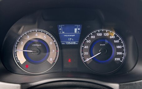 Hyundai Solaris II рестайлинг, 2013 год, 870 000 рублей, 13 фотография