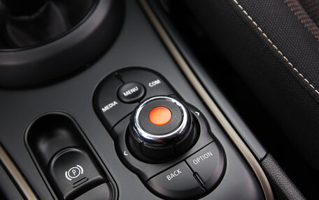 MINI Countryman II (F60), 2020 год, 2 640 000 рублей, 16 фотография