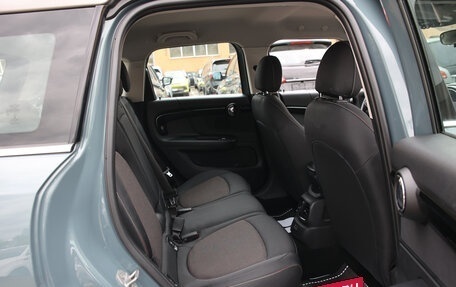 MINI Countryman II (F60), 2020 год, 2 640 000 рублей, 20 фотография