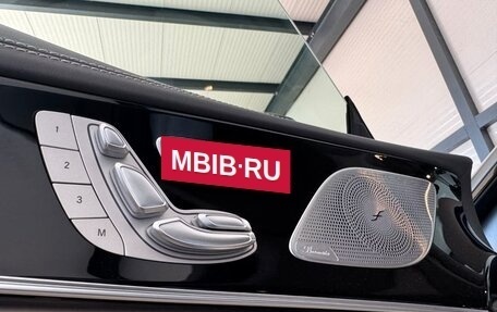 Mercedes-Benz AMG GT I рестайлинг, 2022 год, 7 781 083 рублей, 11 фотография