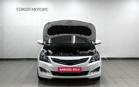 Hyundai Solaris II рестайлинг, 2014 год, 889 900 рублей, 5 фотография