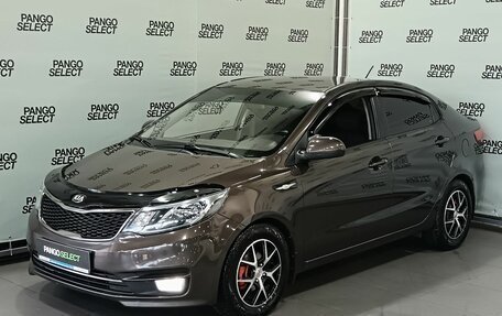 KIA Rio III рестайлинг, 2016 год, 1 060 000 рублей, 2 фотография
