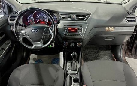 KIA Rio III рестайлинг, 2016 год, 1 060 000 рублей, 22 фотография