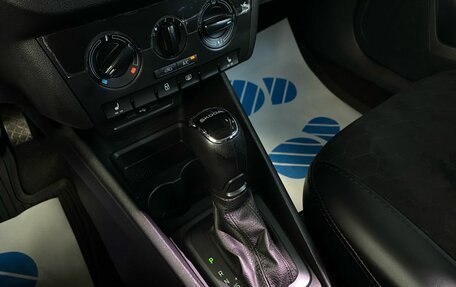 Skoda Rapid II, 2021 год, 1 640 000 рублей, 23 фотография