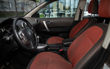 Nissan Qashqai, 2007 год, 720 000 рублей, 11 фотография
