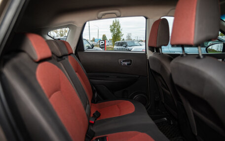 Nissan Qashqai, 2007 год, 720 000 рублей, 15 фотография