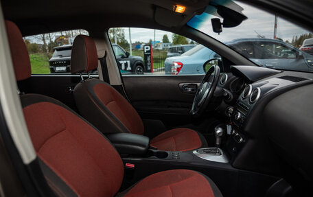 Nissan Qashqai, 2007 год, 720 000 рублей, 14 фотография