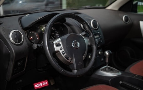 Nissan Qashqai, 2007 год, 720 000 рублей, 10 фотография