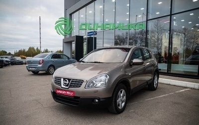 Nissan Qashqai, 2007 год, 720 000 рублей, 1 фотография