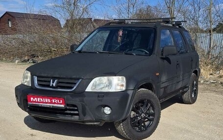 Honda CR-V IV, 1999 год, 410 000 рублей, 1 фотография