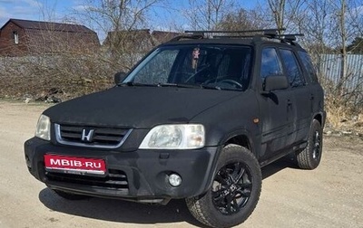 Honda CR-V IV, 1999 год, 410 000 рублей, 1 фотография