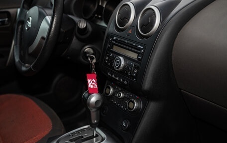 Nissan Qashqai, 2007 год, 720 000 рублей, 18 фотография