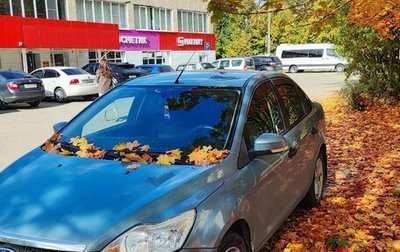 Ford Focus II рестайлинг, 2010 год, 620 000 рублей, 1 фотография